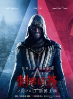 《尸语者》全集免费观看